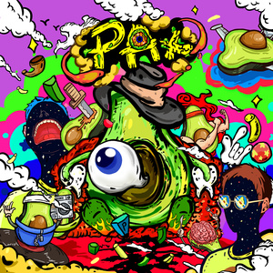 成人无码区免费A片视频日本
