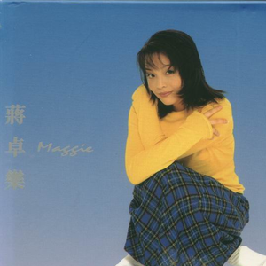 成人无码区免费A片视频日本
