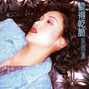 成人无码区免费A片视频日本
