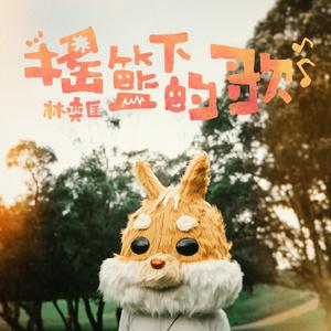 成人无码区免费A片视频日本
