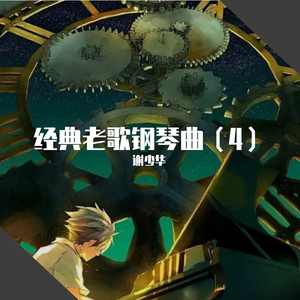 成人无码区免费A片视频日本
